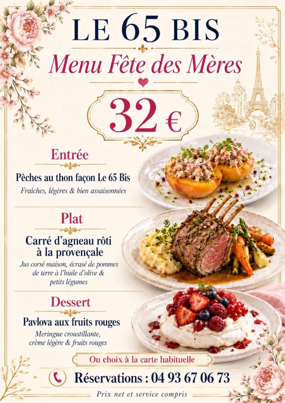Le 65 Bis - Restaurant Vallauris - bien manger VALLAURIS